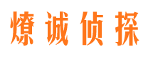 广河市场调查